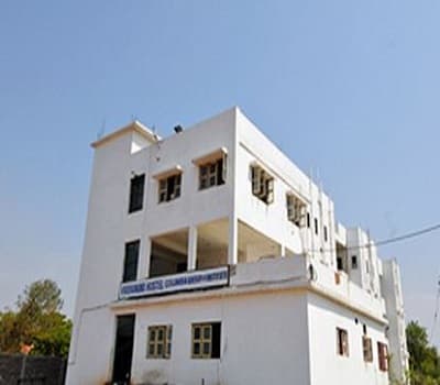 Columbia College of Pharmacy Raipur Campus photo 5